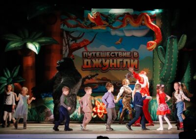 Journey To The JUNGLE