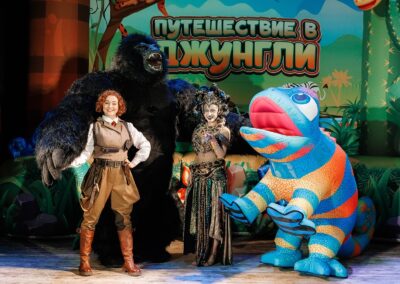 Journey To The JUNGLE