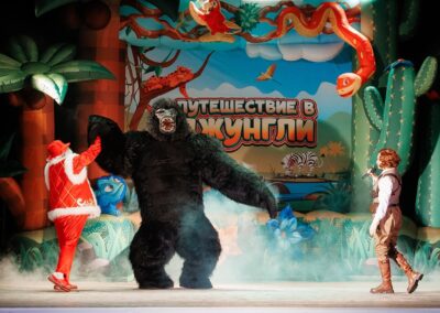 Journey To The JUNGLE