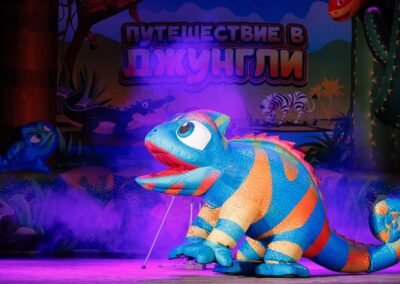 Journey To The JUNGLE