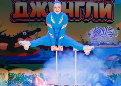 Journey To The JUNGLE