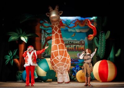 Journey To The JUNGLE