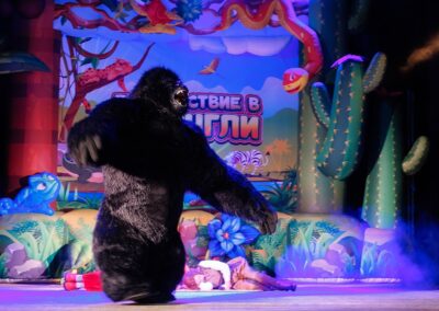 Journey To The JUNGLE